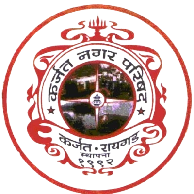 karjat_nagar_parishad